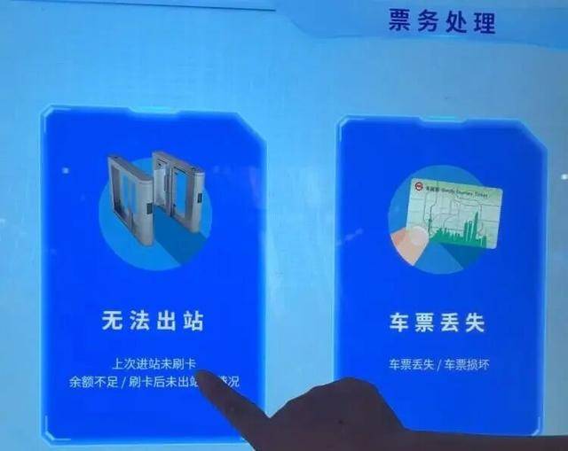 上海地铁宣布：正式投入使用<strong></p>
<p>比特币今日最新价</strong>！市民激动：通行时间缩短一半