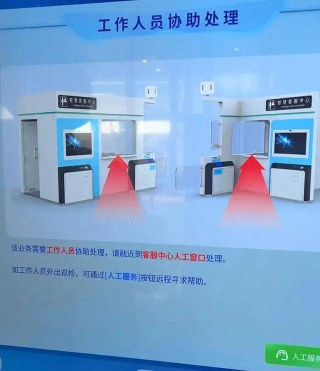 上海地铁宣布：正式投入使用<strong></p>
<p>比特币今日最新价</strong>！市民激动：通行时间缩短一半
