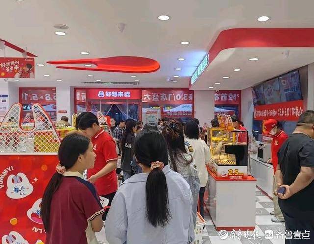 济南多家“好想来”闭店<strong></p>
<p>比特币今日最新价</strong>，“万店神话”能否继续