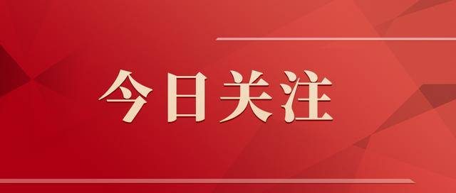 为什么始祖鸟急着“炸山”<strong></p>
<p>比特币今日最新价</strong>？因为他们着急“向上”