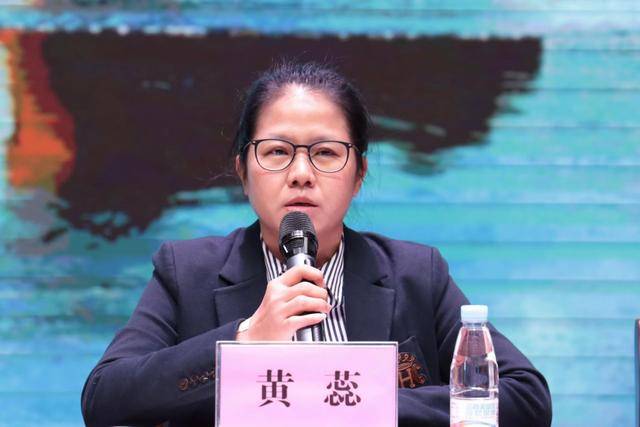 教育局原党委书记<strong></p>
<p>比特币今日最新价</strong>，免职3个多月后被查！