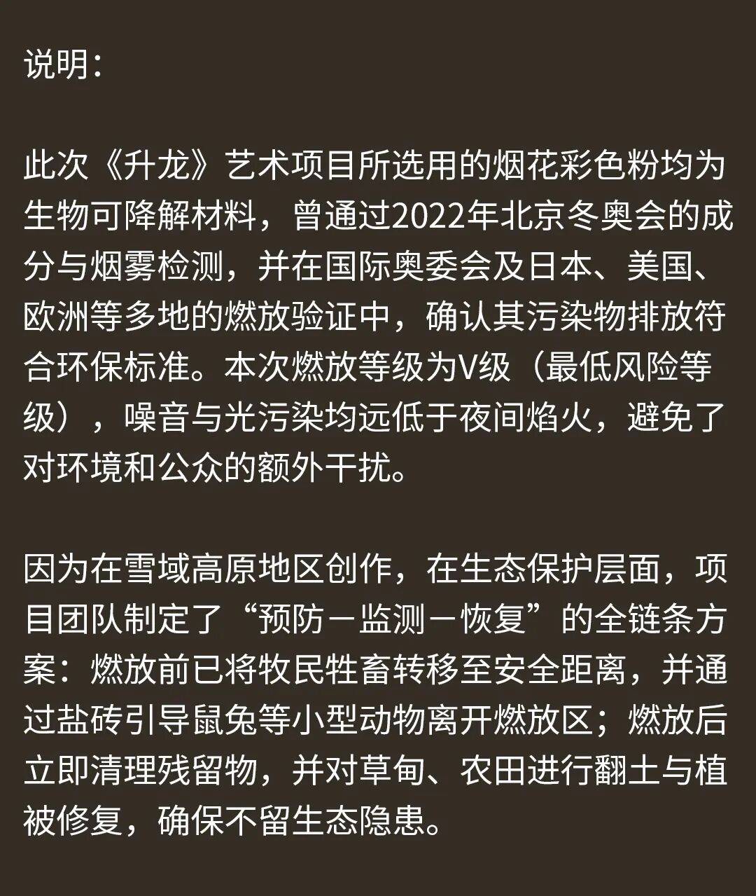 消费者开始退货<strong></p>
<p>比特币今日最新价</strong>！始祖鸟又被曝海内外道歉内容不一致