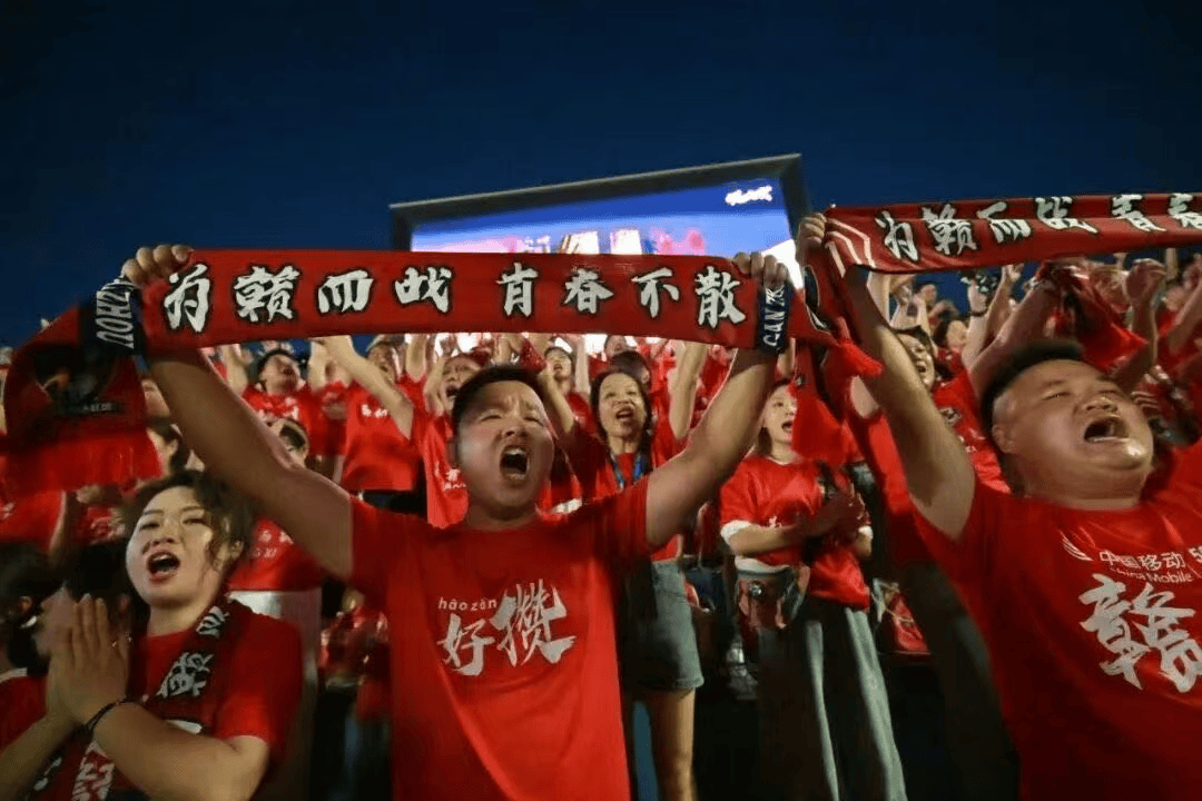 省级“苏超式”足球联赛持续扩容<strong></p>
<p>比特币今日最新价</strong>，多地创下现场观赛人数纪录