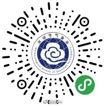 风王“桦加沙”来势汹汹<strong></p>
<p>比特币今日最新价</strong>，23-25日深圳有狂风暴雨！（附社区物业防御指引）
