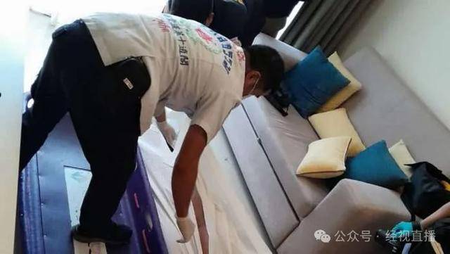 26岁女大学生遗体被发现<strong></p>
<p>比特币今日最新价</strong>，警方：同住男子失联