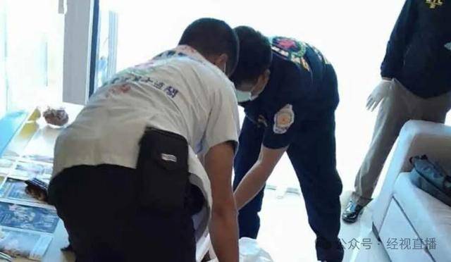 26岁女大学生遗体被发现<strong></p>
<p>比特币今日最新价</strong>，警方：同住男子失联