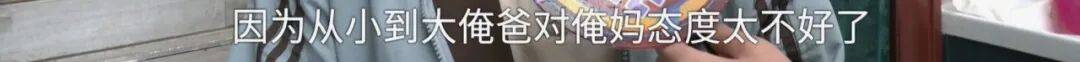 全家人傻眼！62岁农村大爷3个月打赏女主播50万<strong></p>
<p>比特币今日最新价</strong>，女儿：女主播就比我大两岁