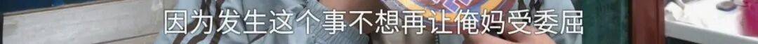 全家人傻眼！62岁农村大爷3个月打赏女主播50万<strong></p>
<p>比特币今日最新价</strong>，女儿：女主播就比我大两岁