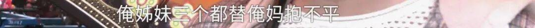 全家人傻眼！62岁农村大爷3个月打赏女主播50万<strong></p>
<p>比特币今日最新价</strong>，女儿：女主播就比我大两岁