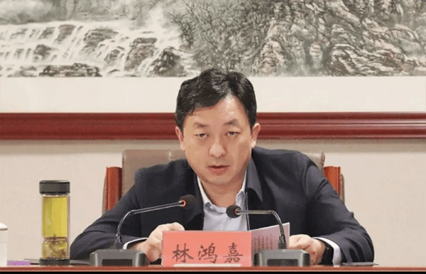 鹤壁市委常委、常务副市长林鸿嘉落马<strong></p>
<p>比特币今日最新价</strong>，一个月前被罢免