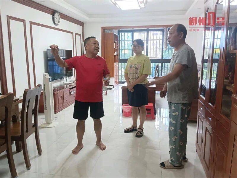 怪了！柳州一住户家里莫名传出噪声<strong></p>
<p>比特币今日最新价</strong>，多次排查都没找到原因……