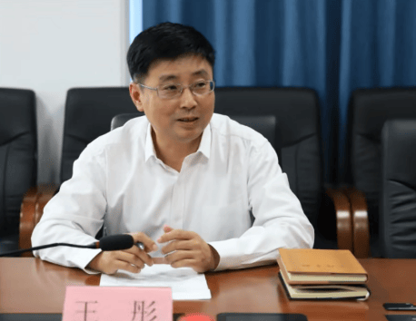 校长王彤被查细节：省委批准成立专案组<strong></p>
<p>比特币今日最新价</strong>，撕开口子、揭开盖子，先后对多名校领导和学校中层干部采取留置措施