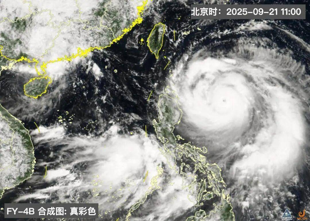 广东发出罕见提醒：做好巨灾防御准备<strong></p>
<p>比特币今日最新价</strong>！