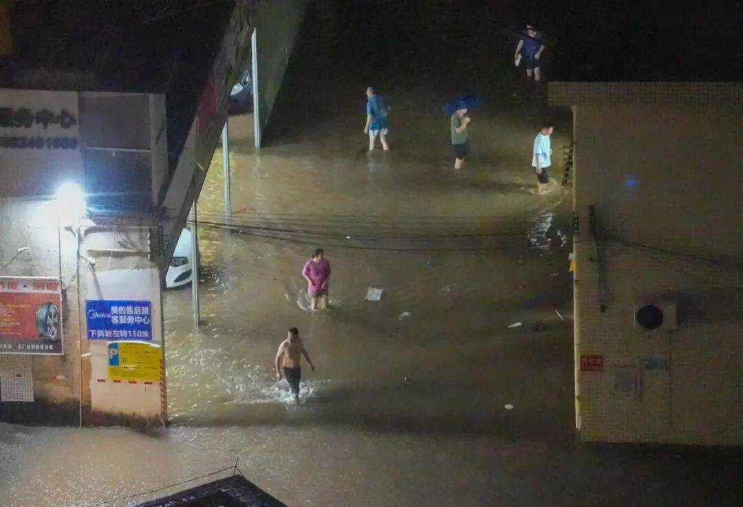 广东发出罕见提醒：做好巨灾防御准备<strong></p>
<p>比特币今日最新价</strong>！