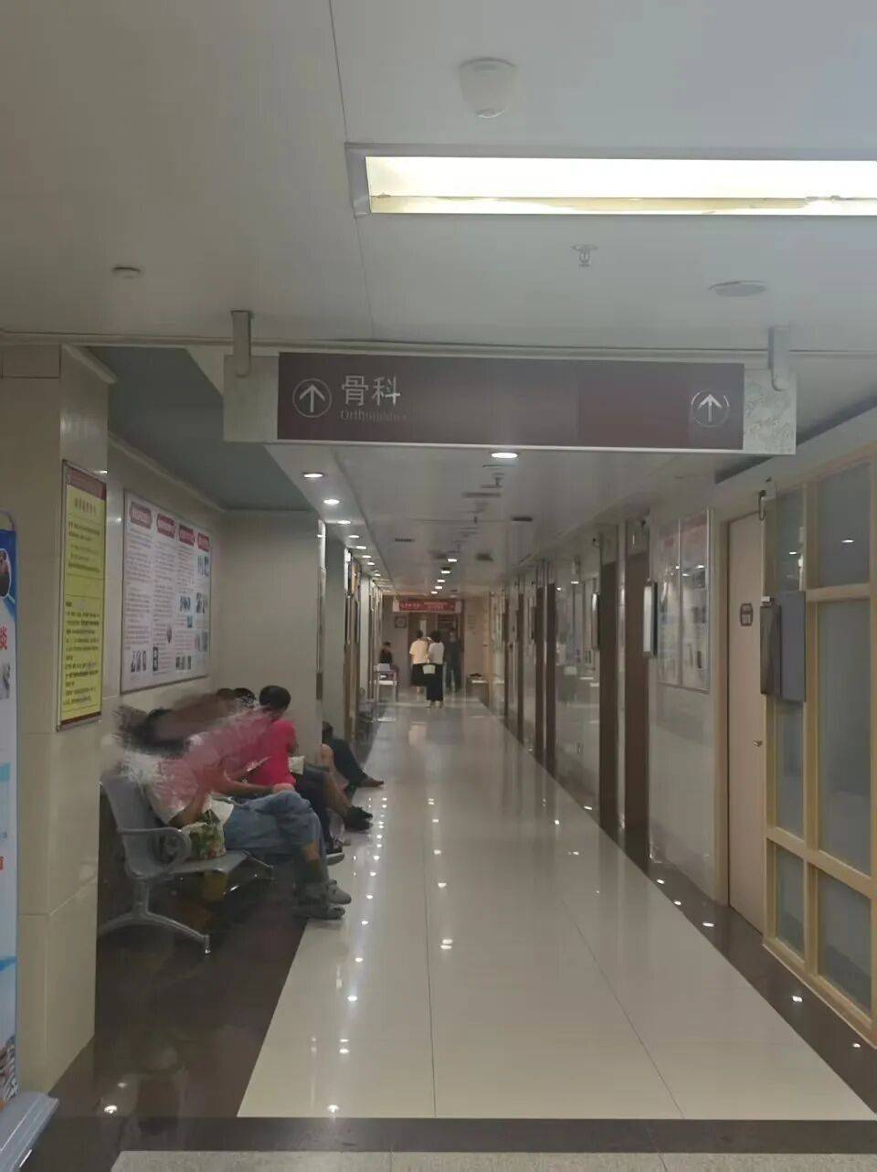 广州一医院发生伤医事件<strong></p>
<p>比特币新闻网</strong>，医生“受伤很重”，已做完手术送至ICU，行凶者已被抓