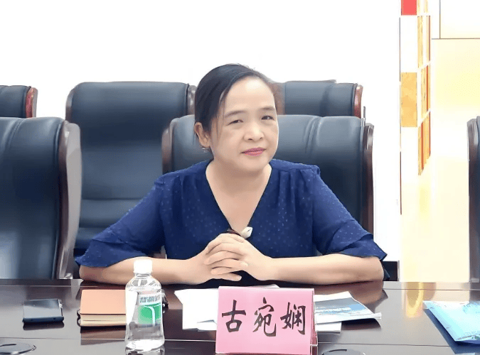 古宛娴<strong></p>
<p>比特币新闻网</strong>，被查