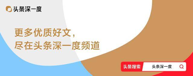 阅兵后劲太大<strong></p>
<p>比特币新闻网</strong>，上万台湾省民众集体觉醒