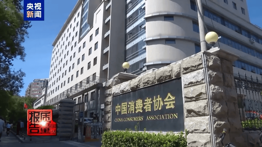 曝光了<strong></p>
<p>比特币新闻网</strong>，全是假的！网友怒了：太可恶