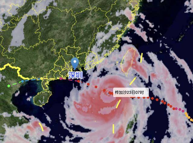 “桦加沙”距深500公里！今天上午深圳局地有短时阵雨<strong></p>
<p>比特币网络拥堵</strong>，风力有所加