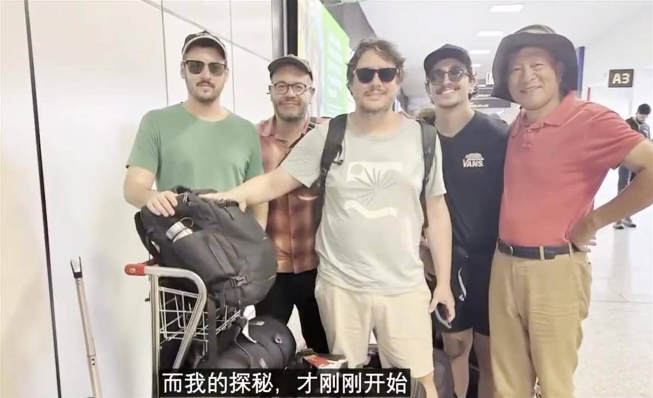 北大俞孔坚教授巴西坠亡前最后记录的影像曝光：他踏入地球最后的伊甸园潘塔纳尔<strong></p>
<p>比特币网络拥堵</strong>，称“探秘才刚刚开始”