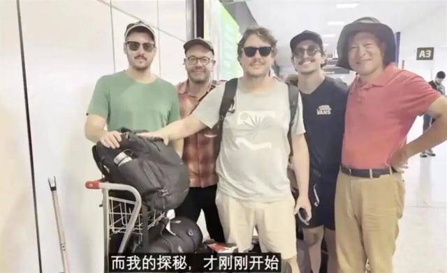 本月刚上福布斯榜的北大教授<strong></p>
<p>比特币网络拥堵</strong>，在巴西坠机遇难，警方披露详情