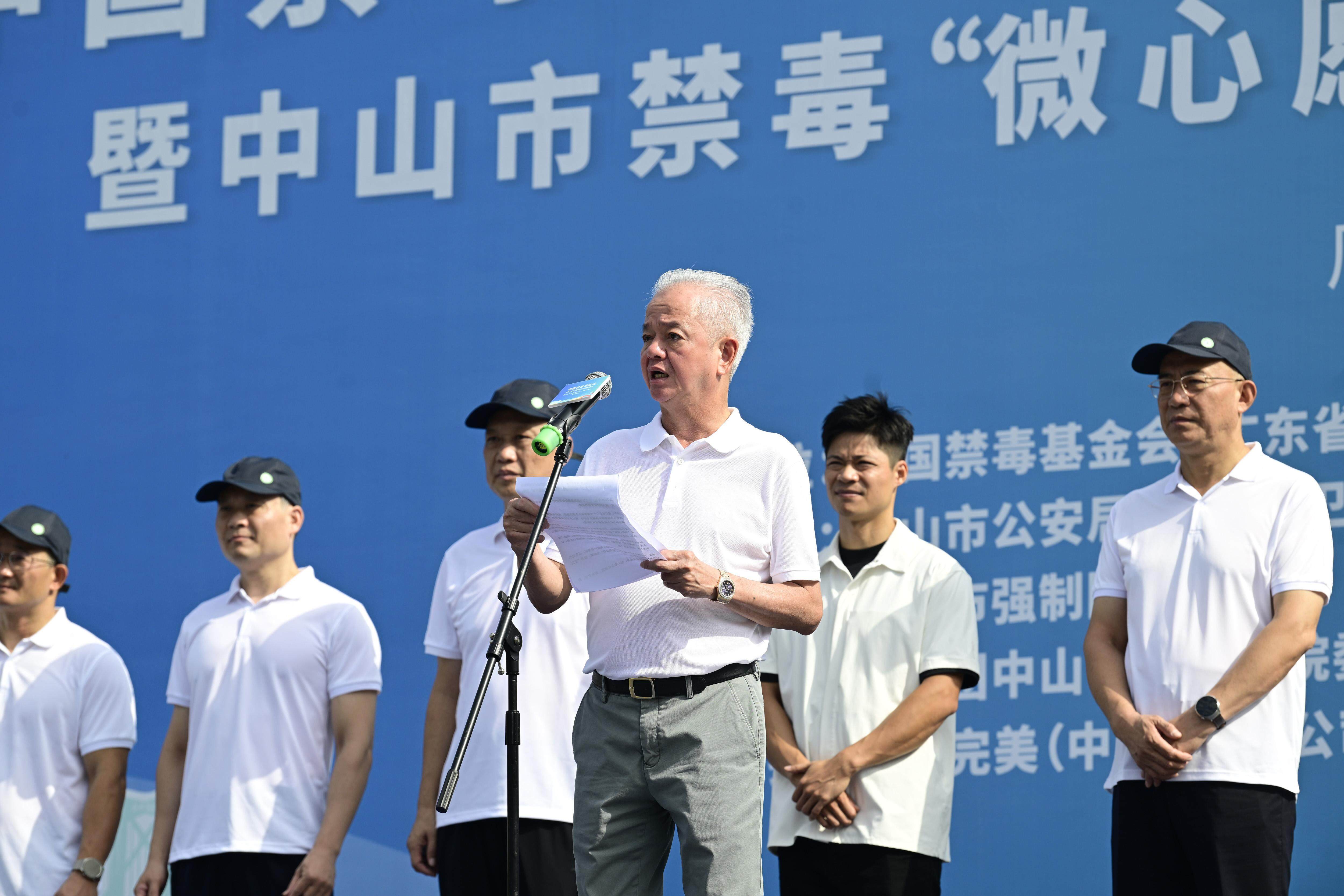 完美公司：以公益之心<strong></p>
<p>比特币网络拥堵</strong>，护航“无毒社会·完美人生”