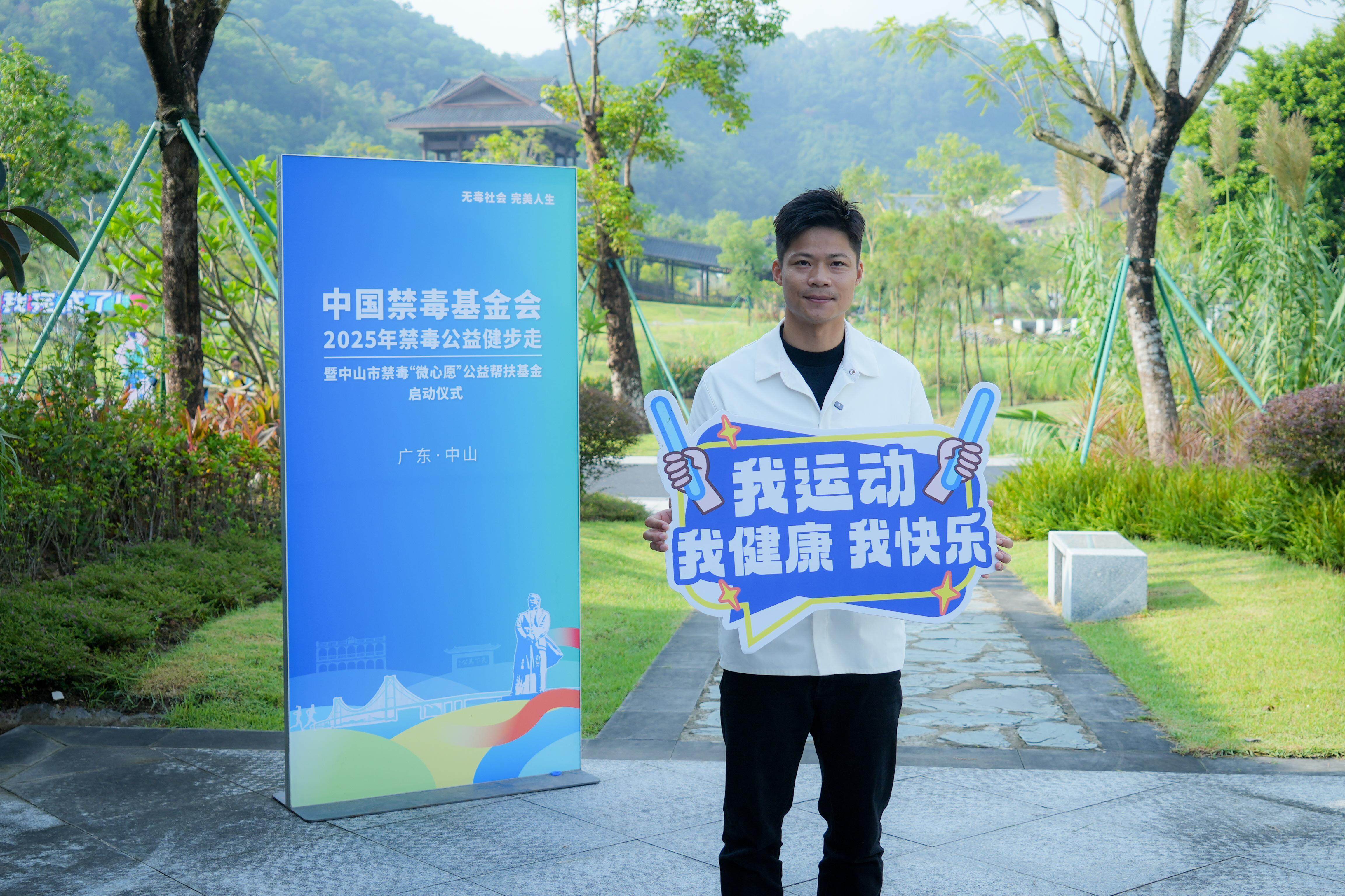 完美公司：以公益之心<strong></p>
<p>比特币网络拥堵</strong>，护航“无毒社会·完美人生”