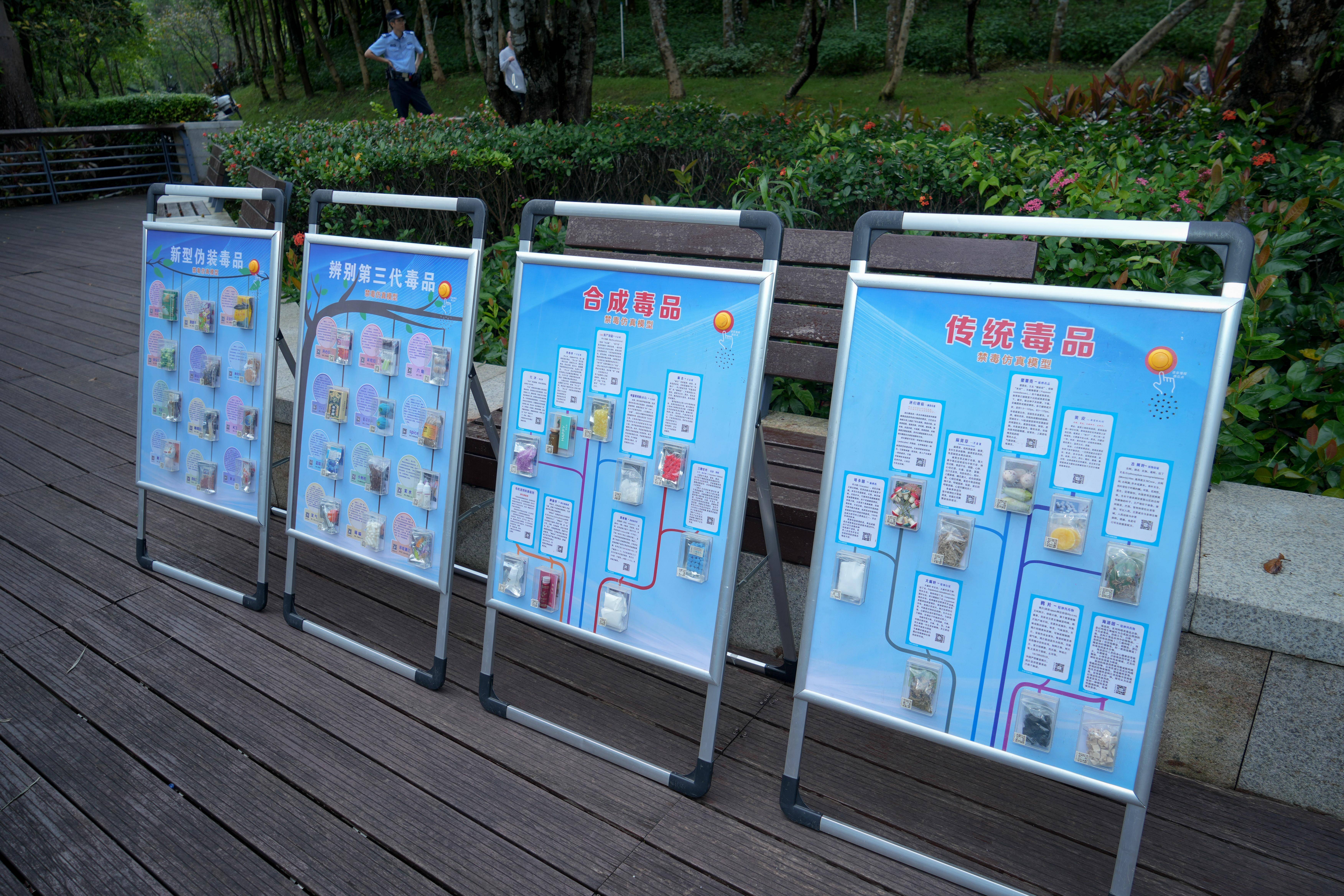 完美公司：以公益之心<strong></p>
<p>比特币网络拥堵</strong>，护航“无毒社会·完美人生”
