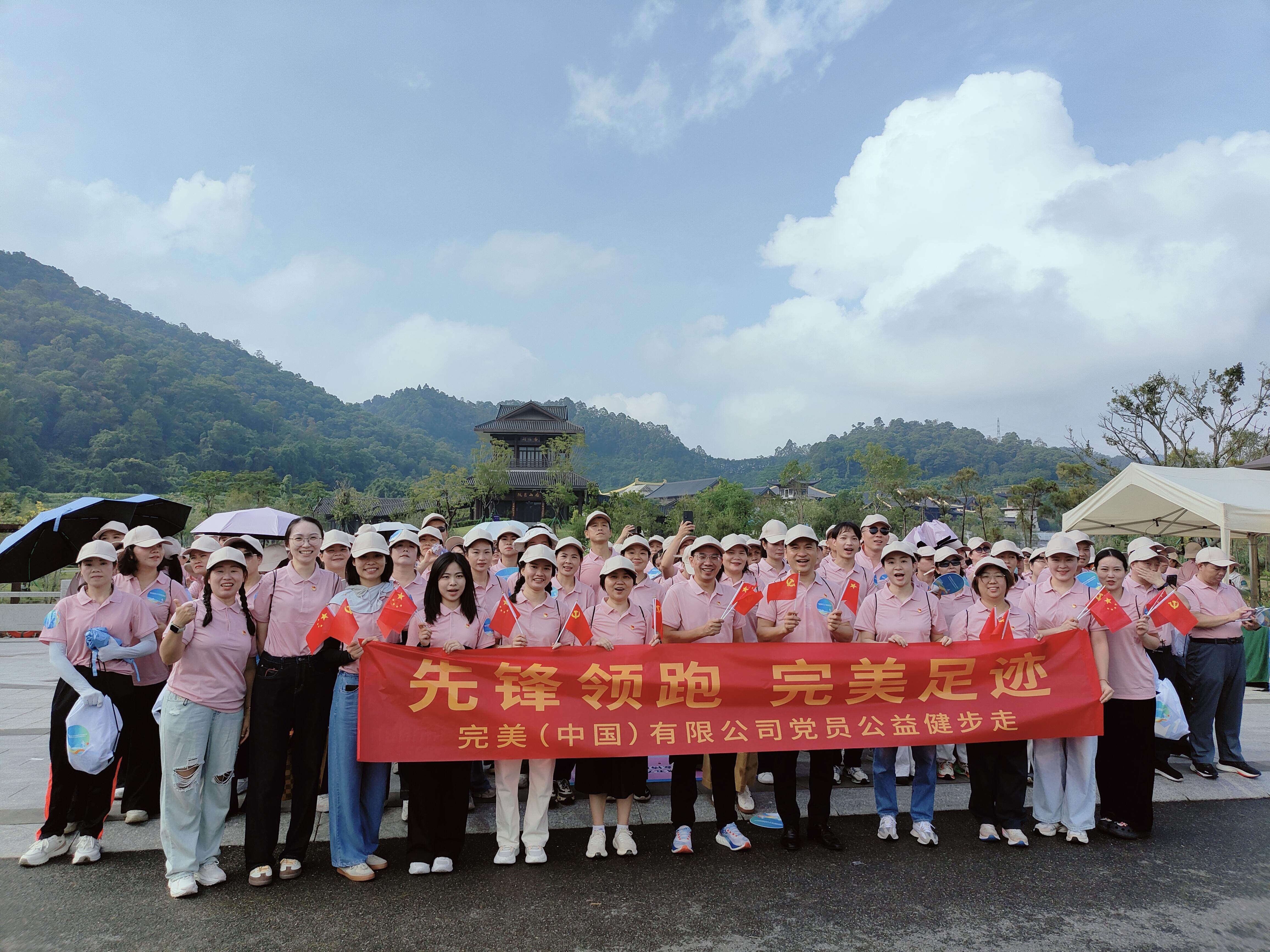 完美公司：以公益之心<strong></p>
<p>比特币网络拥堵</strong>，护航“无毒社会·完美人生”