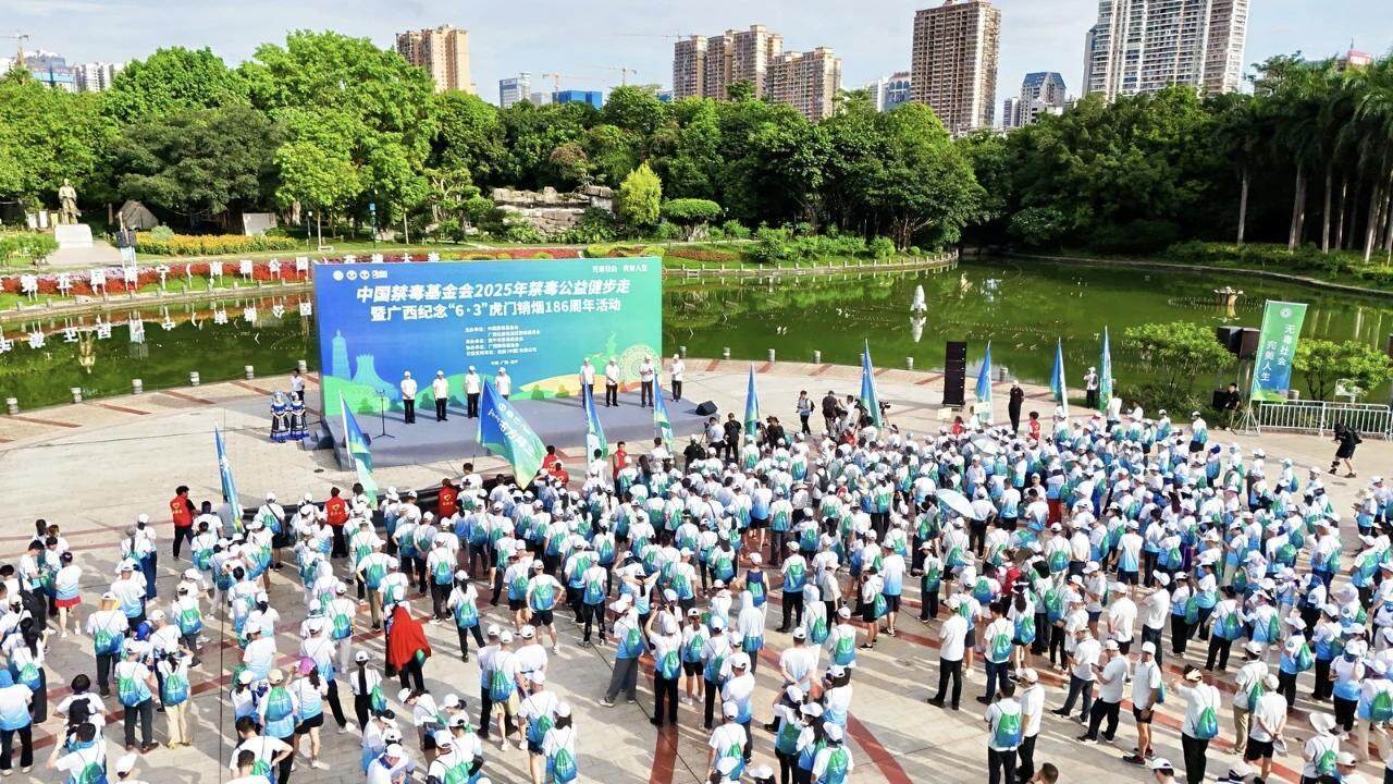 完美公司：以公益之心<strong></p>
<p>比特币网络拥堵</strong>，护航“无毒社会·完美人生”