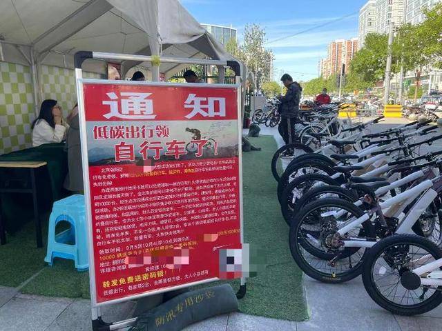 开10张信用卡领一辆自行车<strong></p>
<p>比特币网络拥堵</strong>，这些银行员工“拼”了