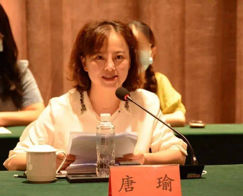 唐瑜（女<strong></p>
<p>比特币网络拥堵</strong>，1983年生），严重违反党的廉洁纪律和生活纪律，被“双开”