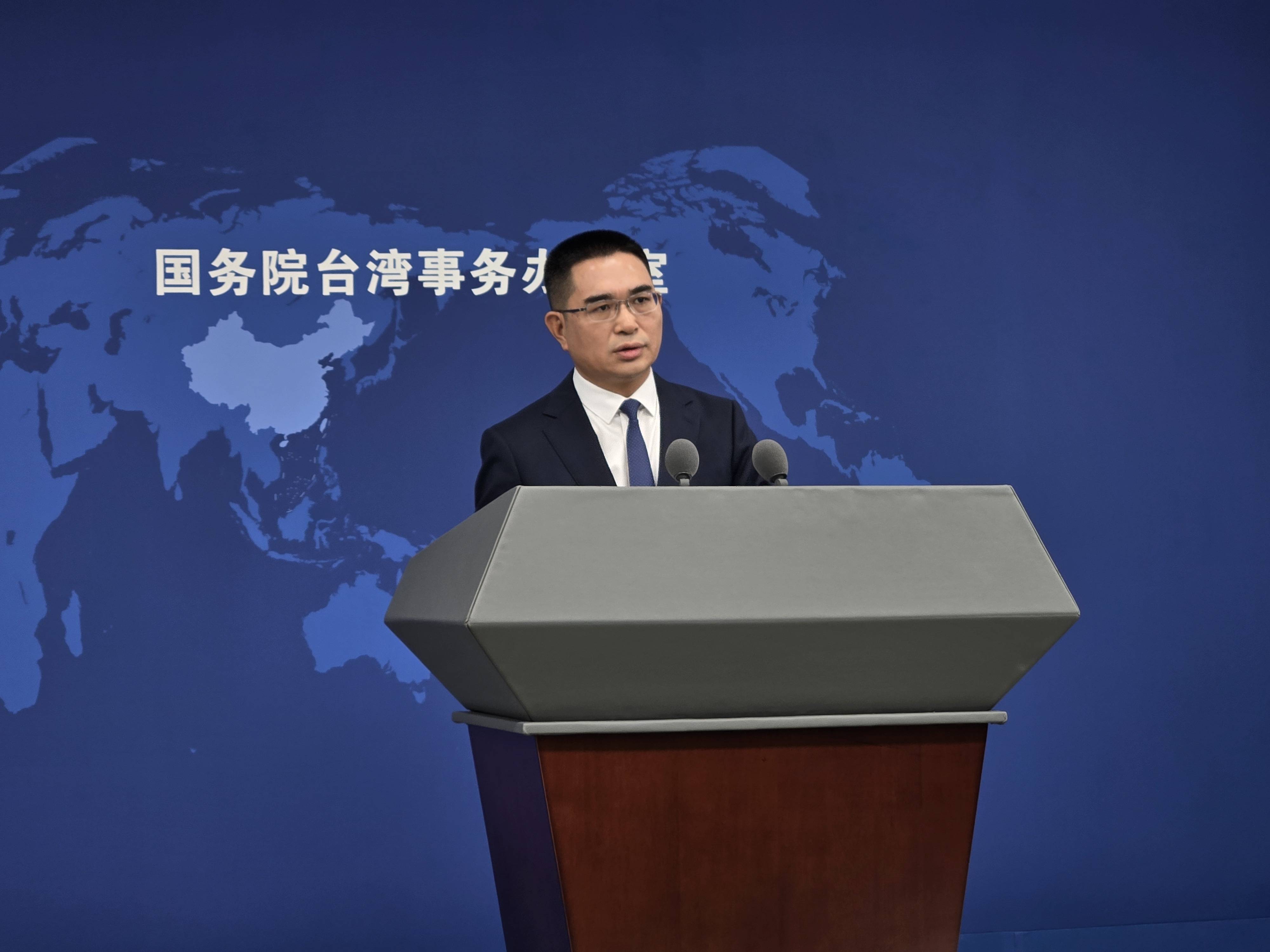 国台办：所谓“中华民国台湾”根本不存在<strong></p>
<p>比特币网络拥堵</strong>！