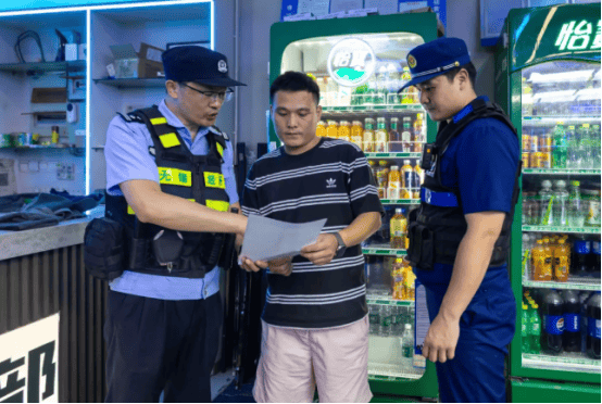 全域发力<strong></p>
<p>比特币网络拥堵</strong>！无锡公安开展安全生产大排查大整治