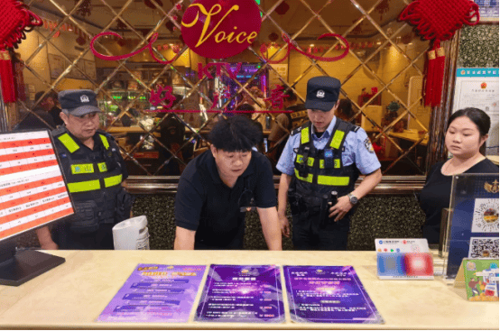 全域发力<strong></p>
<p>比特币网络拥堵</strong>！无锡公安开展安全生产大排查大整治