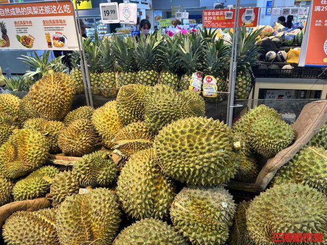 “贵族水果”榴莲进入“1”字头时代<strong></p>
<p>比特币网络拥堵</strong>，国庆中秋或将提价｜消费观察