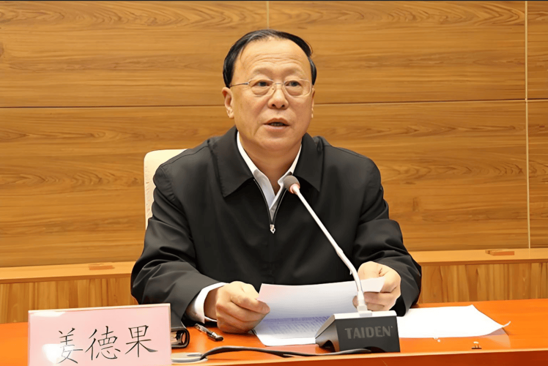 中纪委连发11人被查<strong></p>
<p>比特币网络拥堵</strong>，副部级“老虎”落马