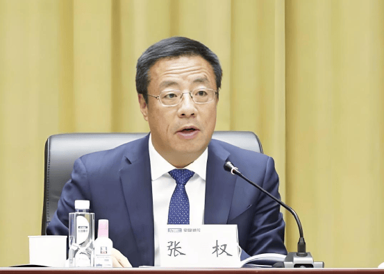中纪委连发11人被查<strong></p>
<p>比特币网络拥堵</strong>，副部级“老虎”落马