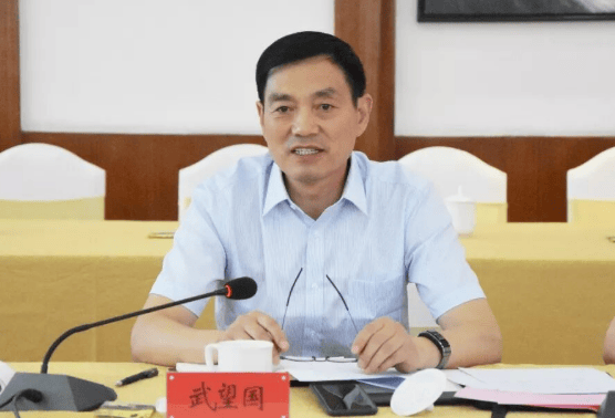 中纪委连发11人被查<strong></p>
<p>比特币网络拥堵</strong>，副部级“老虎”落马