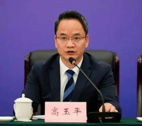 中纪委连发11人被查<strong></p>
<p>比特币网络拥堵</strong>，副部级“老虎”落马