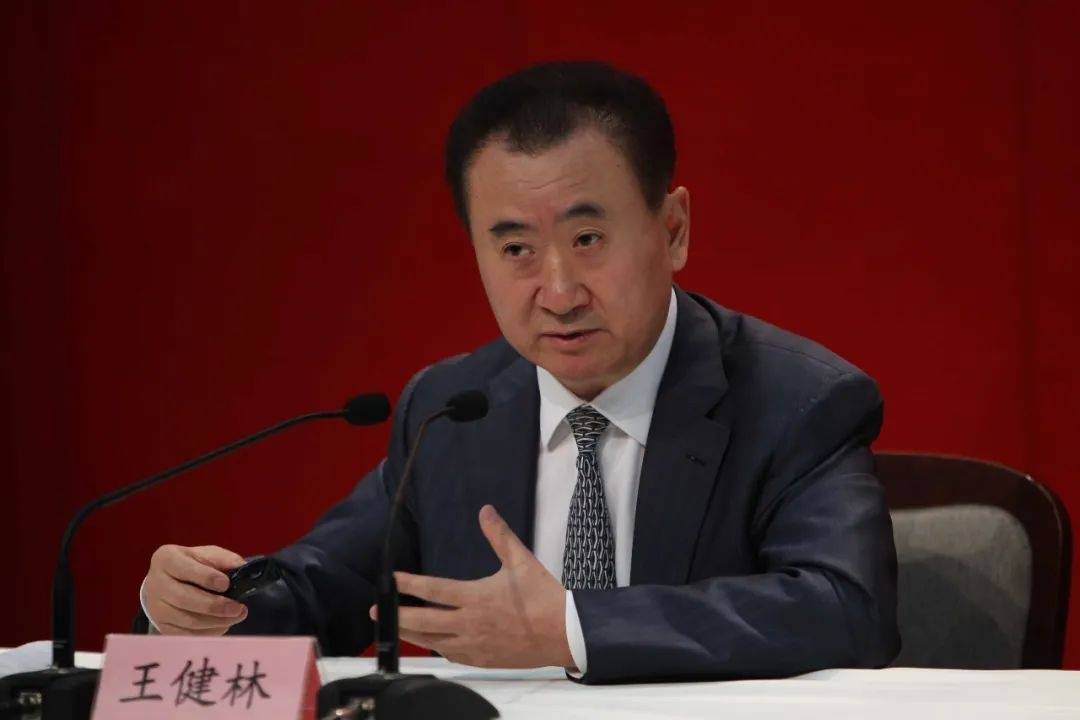 王健林被限制高消费<strong></p>
<p>2011年比特币价格</strong>，此前万达集团被强制执行超4亿元