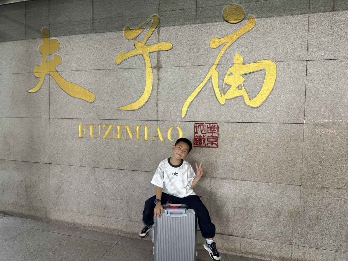 全杭州的娃都出动了？这是刚刚的火车东站<strong></p>
<p>2011年比特币价格</strong>！秋假大军即将席卷全国