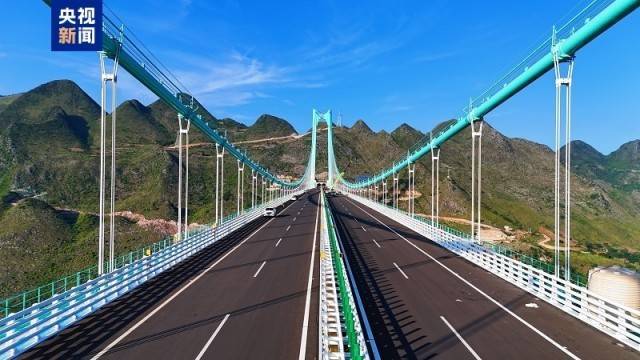 大国工程+1<strong></p>
<p>2011年比特币价格</strong>！世界第一高桥花江峡谷大桥今日通车