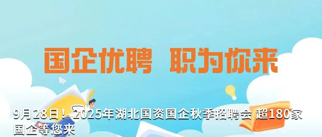 国企联村·强村富民｜一颗蓝莓激活乡村振兴<strong></p>
<p>2011年比特币价格</strong>，书写荒坡变宝地新篇