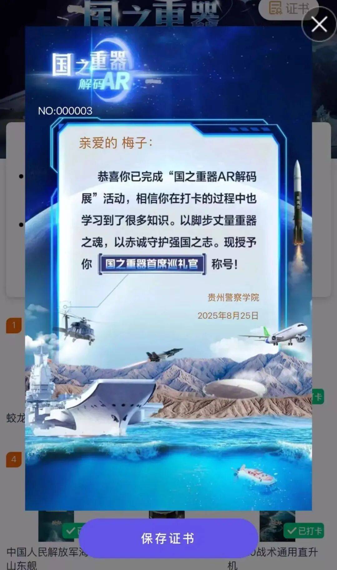 双节同庆 | 丁玲纪念馆精彩活动抢先看<strong></p>
<p>2011年比特币价格</strong>！