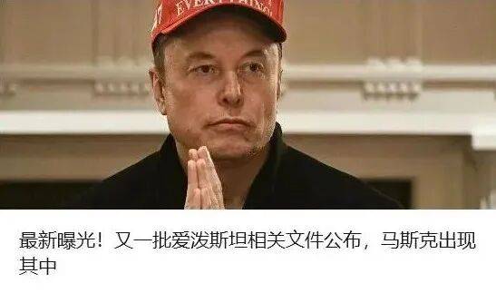 突发：正在纽约参会<strong></p>
<p>2011年比特币价格</strong>，哥伦比亚总统签证被美吊销