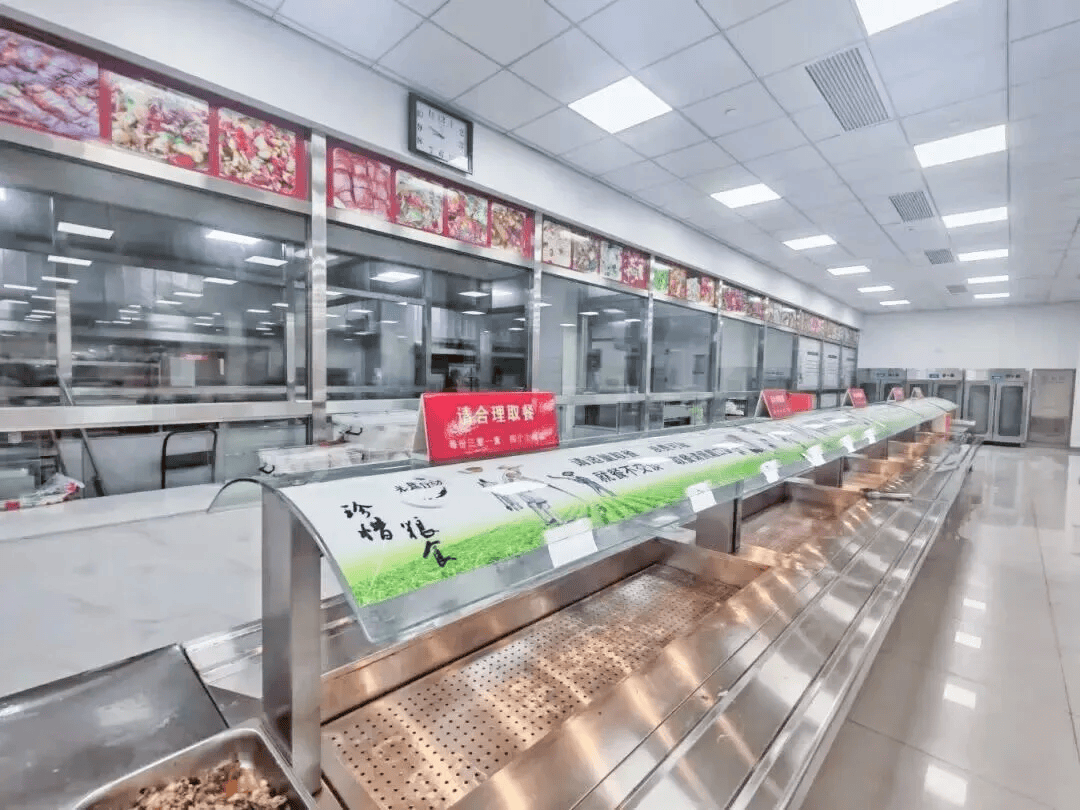多地宣布：国庆期间机关食堂向社会开放<strong></p>
<p>比特币今天价格行情</strong>，有食堂4菜1汤15元，可订桌席