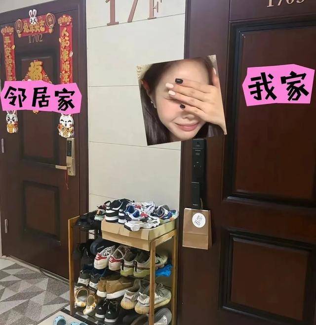 物业“不让门口放鞋子”<strong></p>
<p>比特币今天价格行情</strong>，门口放鞋柜违法吗？