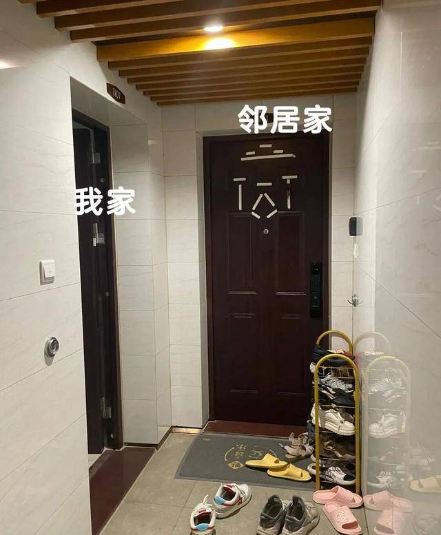 物业“不让门口放鞋子”<strong></p>
<p>比特币今天价格行情</strong>，门口放鞋柜违法吗？
