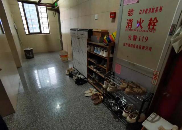 物业“不让门口放鞋子”<strong></p>
<p>比特币今天价格行情</strong>，门口放鞋柜违法吗？